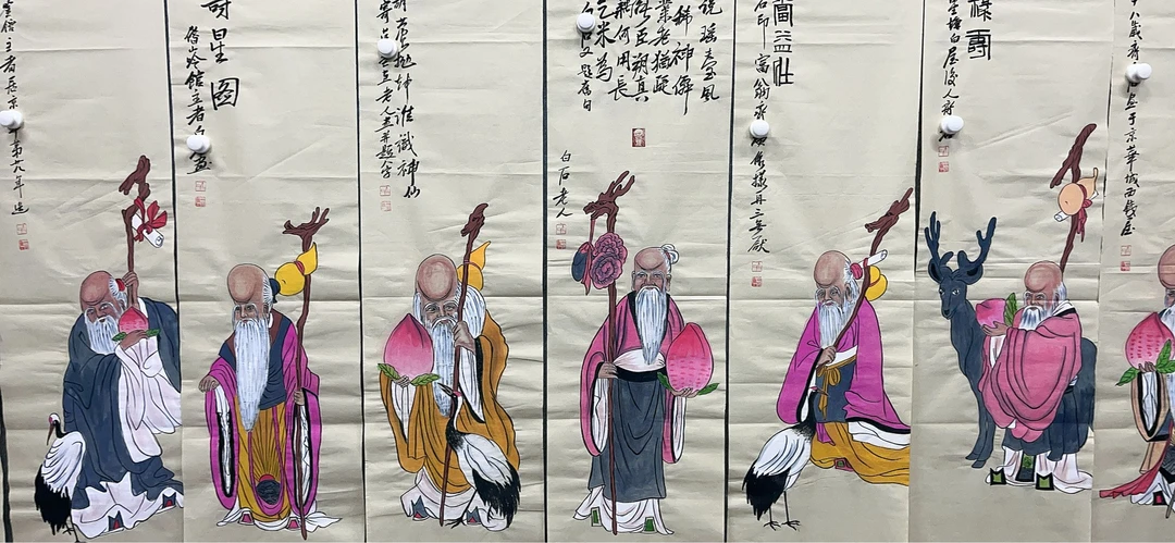 【星苒】精品八条屏装饰画通用链接