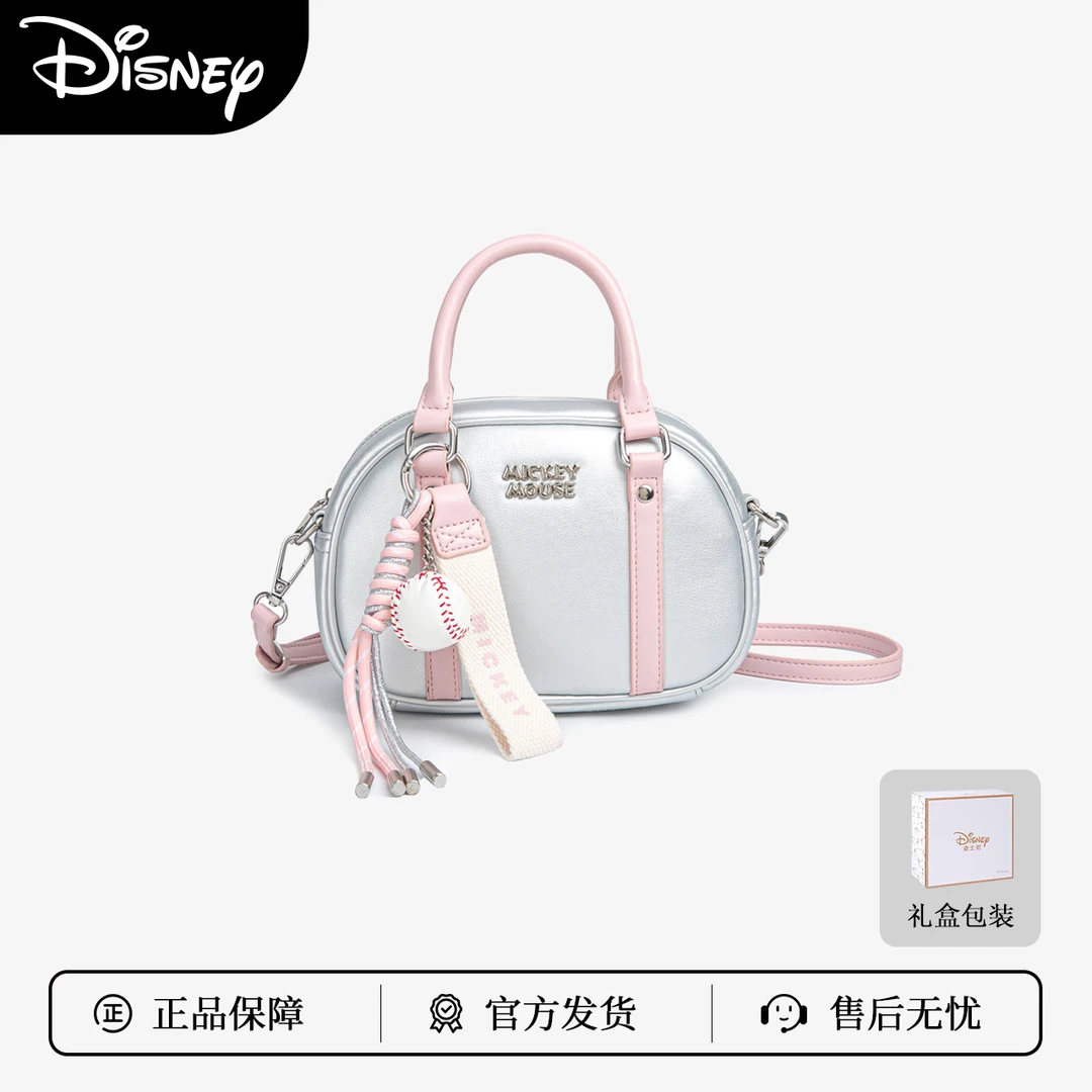 Disney/迪士尼【新品宣发价】米奇时尚单肩斜跨波士顿包BMK-72752