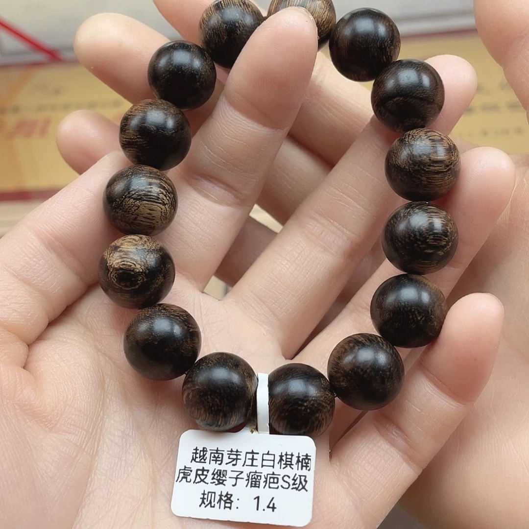 沉香手串越南芽庄白棋虎皮缨子瘤疤s级