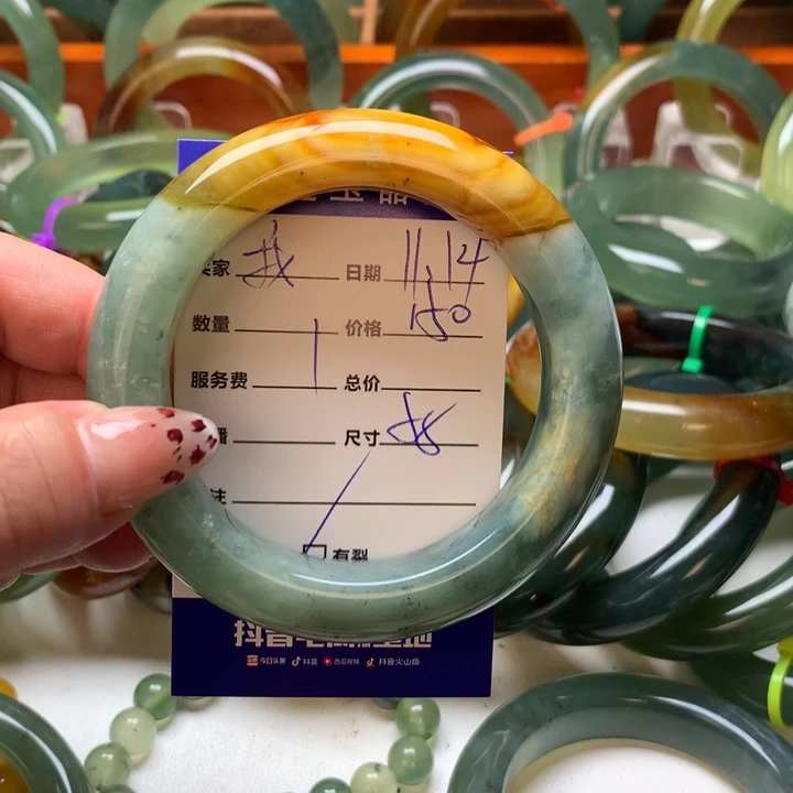 我***家岫玉未镶嵌手镯手