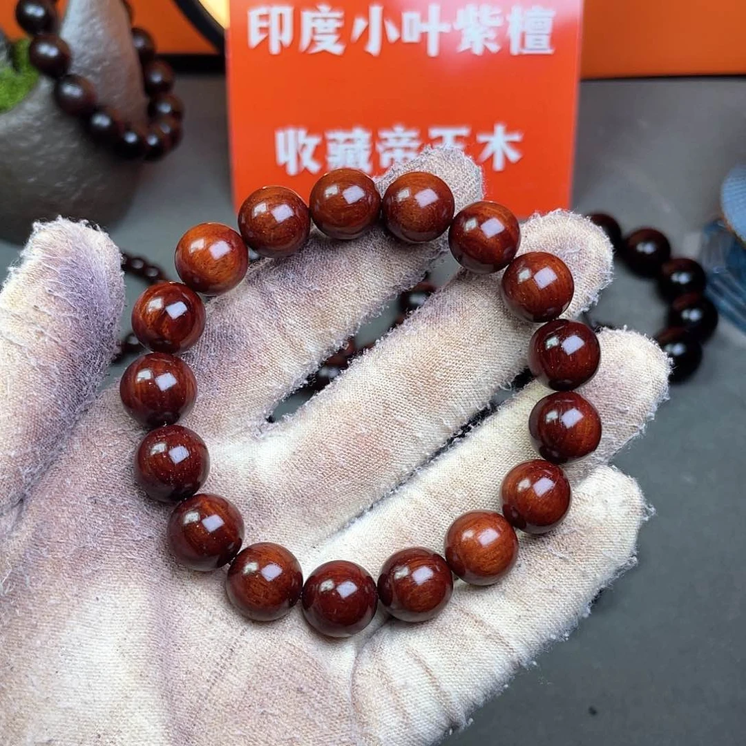 小叶紫檀印度小叶紫檀1.2cm