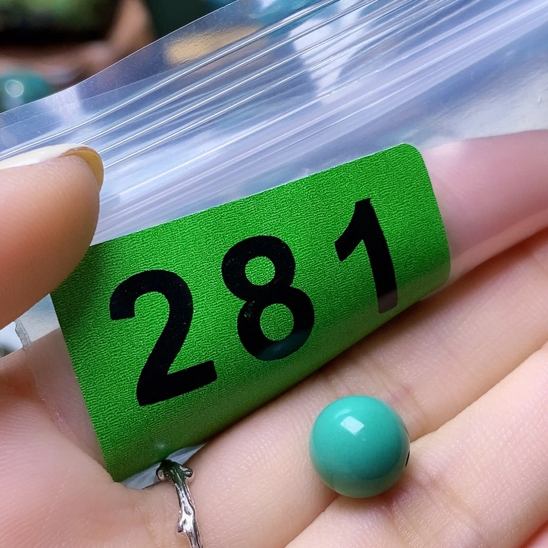 空竹粉丝专享十堰特色散珠