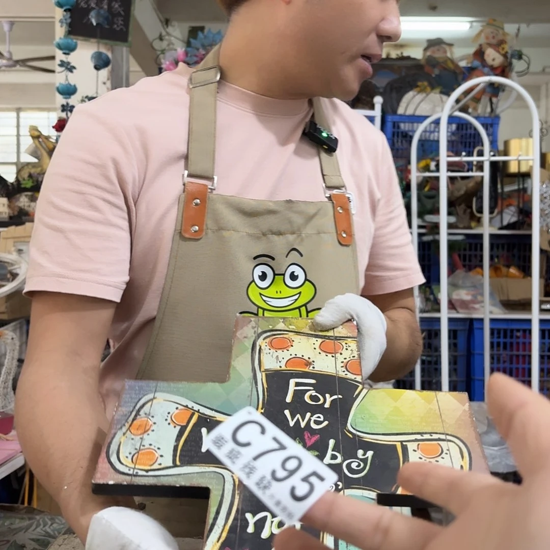 核桃木/黑胡桃（胡桃木）