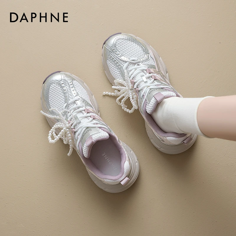 达芙妮粉色厚底老爹鞋女2025春季新款珍珠休闲女鞋轻便增高运动鞋