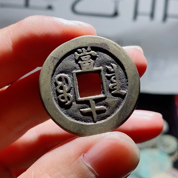 小陈小陈  手机挂件工艺品  176