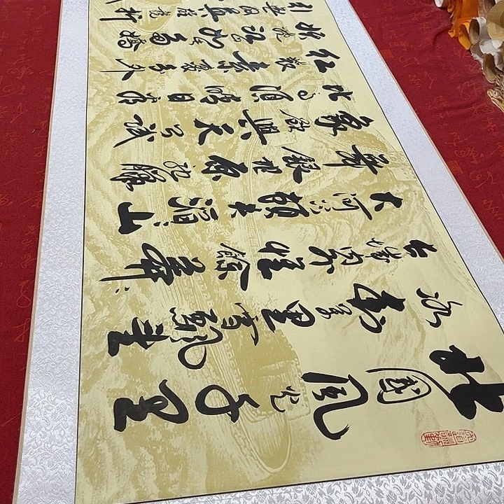 书法北国卷轴李保军205✖️50厘米左右