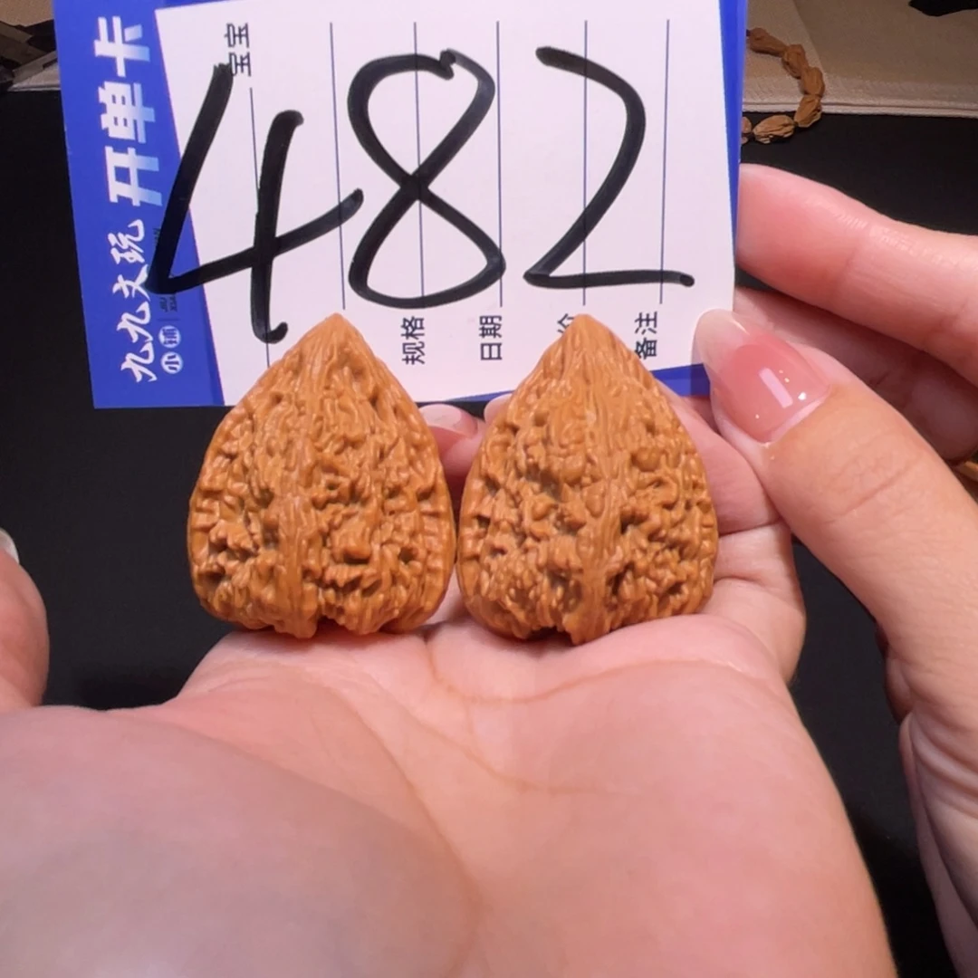 把件文玩核桃32塔尖