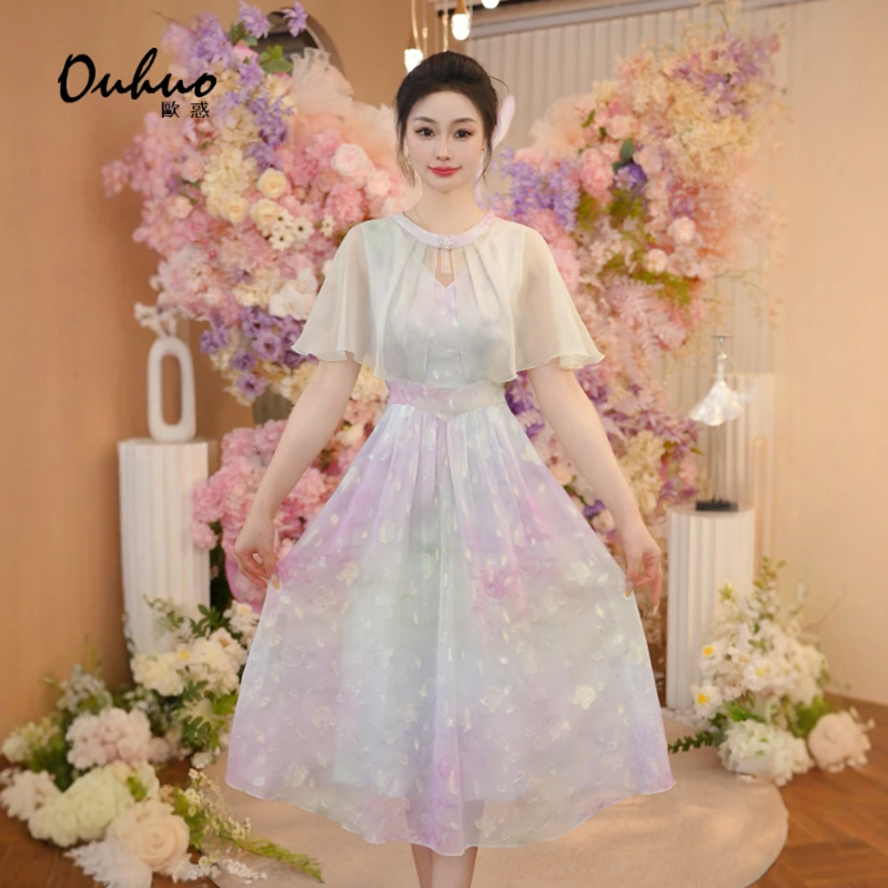 2025年夏季新款连衣裙OHDRI04093