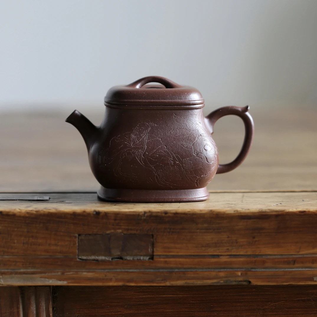 【大拍陶手】袁小强弟子 勇海超 全手工《四方古卣》宜兴紫砂壶 180cc