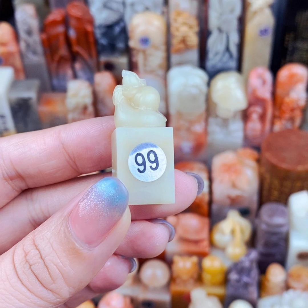 老挝石印石有*¥手工篆刻