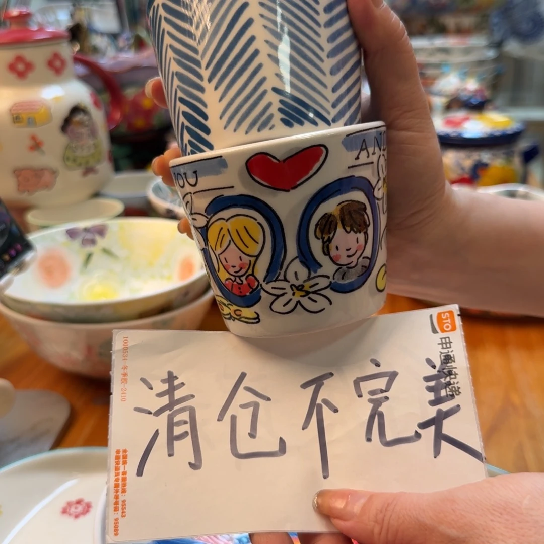 陶瓷清仓亚洲手握小杯2只看图