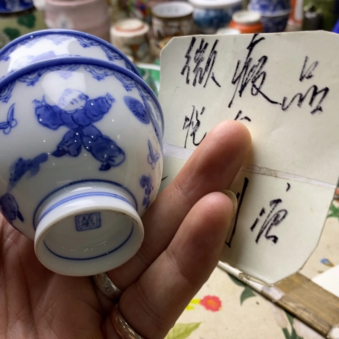 瓷片一天只喝一点奶茶一次