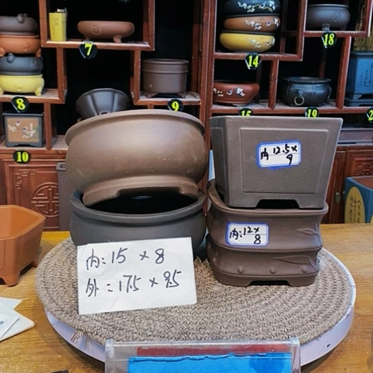 紫砂花盆紫砂花盆