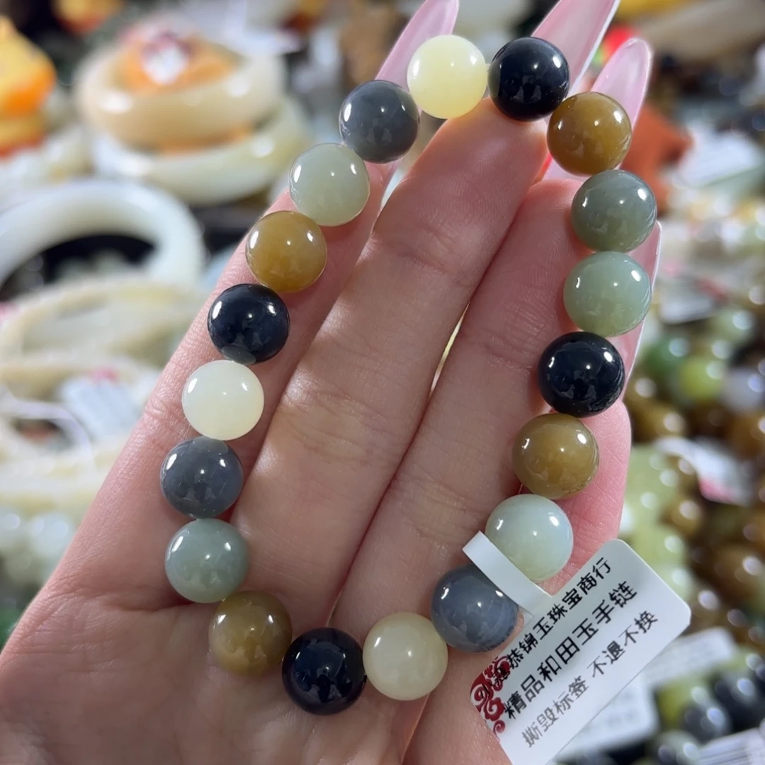 和田玉未镶嵌手链196