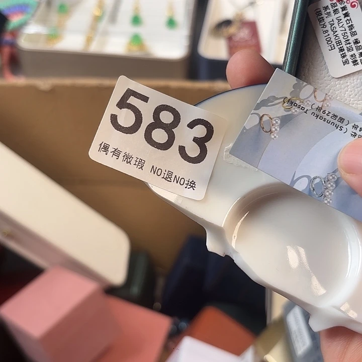 11111。         王***_