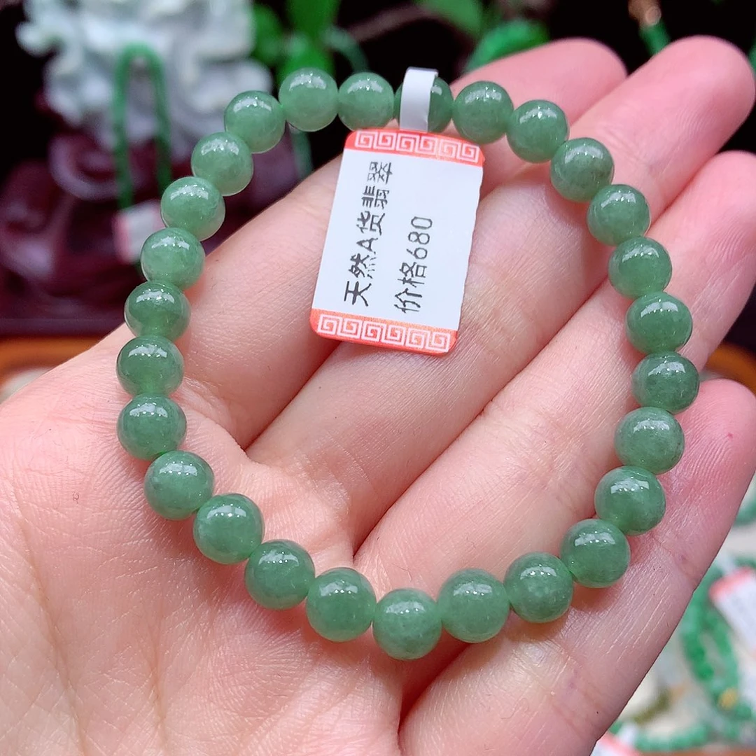 未镶嵌手链翡翠翡翠