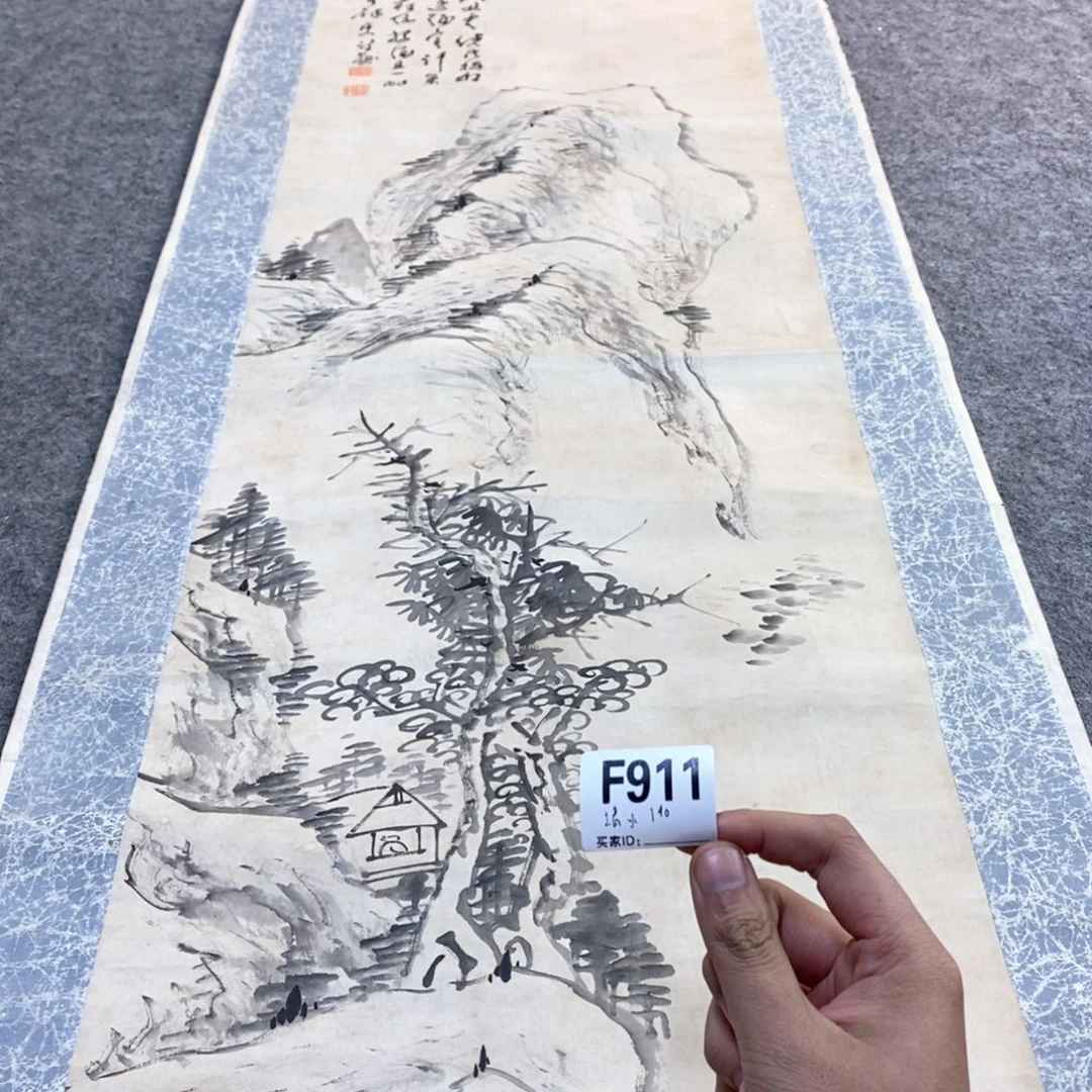 清***心文化创意装饰美术品