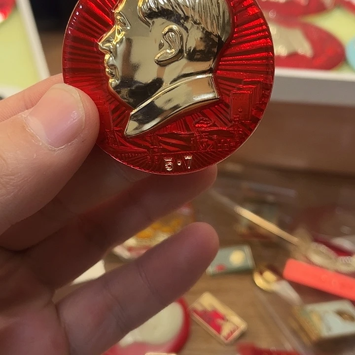雁***飞像章一一一高贵轻复古一一一一一