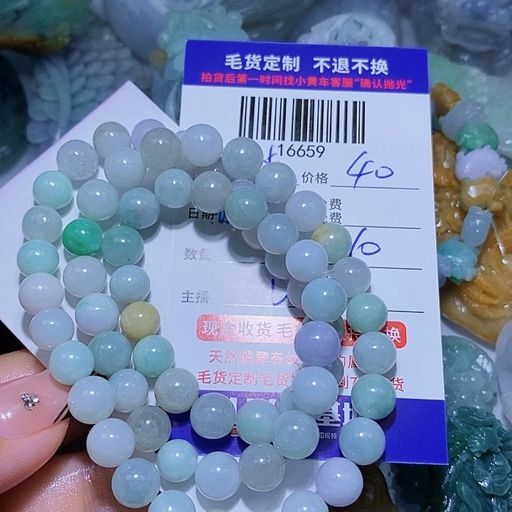 咪***陈翡翠未镶嵌挂件天光墟翡翠市场现金代购