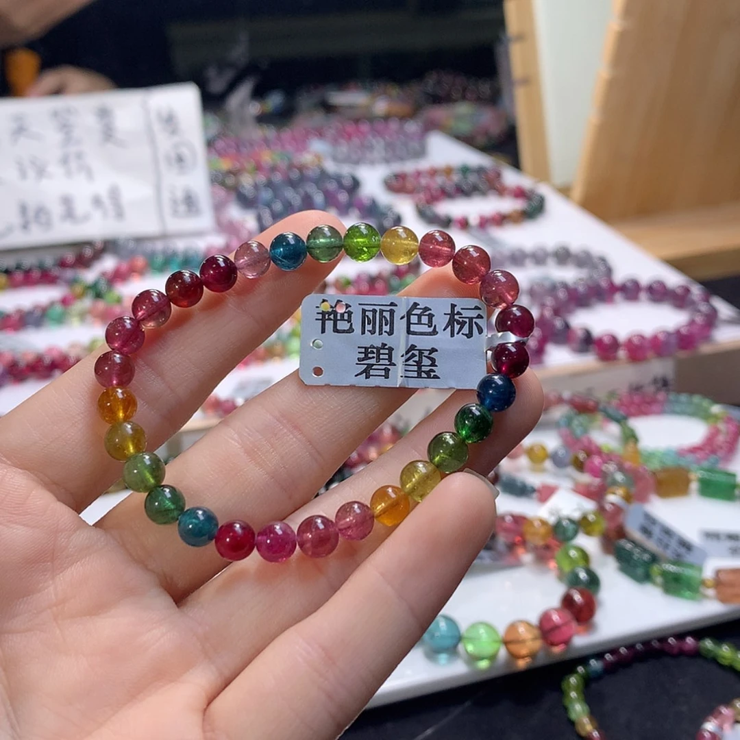 【闪购商品】未镶嵌手串碧玺碧玺