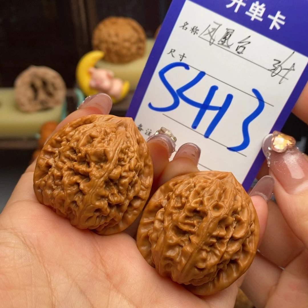 文玩核桃吊坠凤凰台