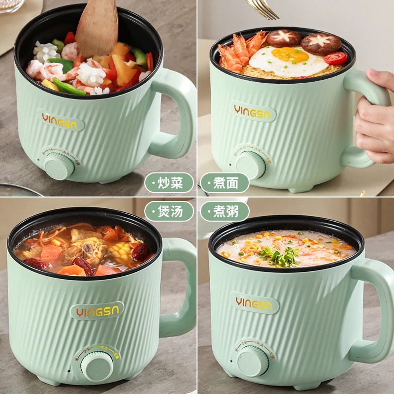防水2.1升电煮锅宿舍电热火锅多功能蒸煮电锅2-3人小电煮锅上班族