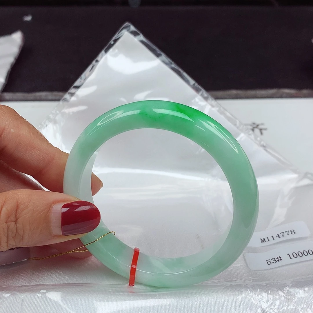 翡翠手镯未镶嵌53圈4778