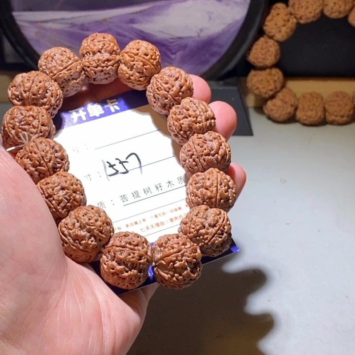 手串金刚菩提1557号尺寸20峰王