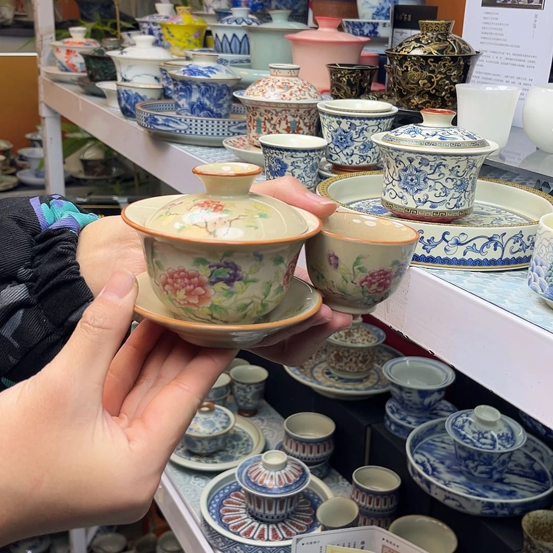 健健康康平平安安