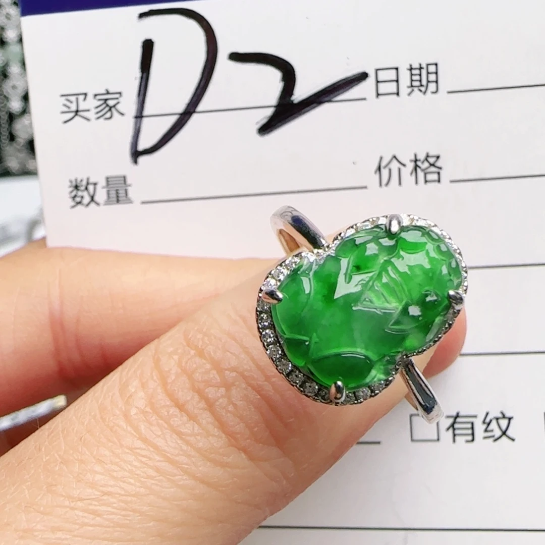 银S925镶嵌手链翡翠