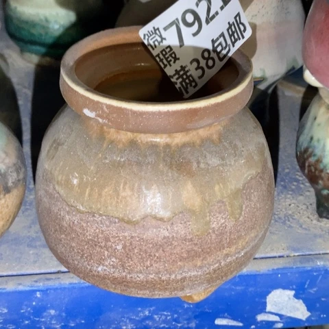 罐7921 微瑕38包邮景德镇陶瓷