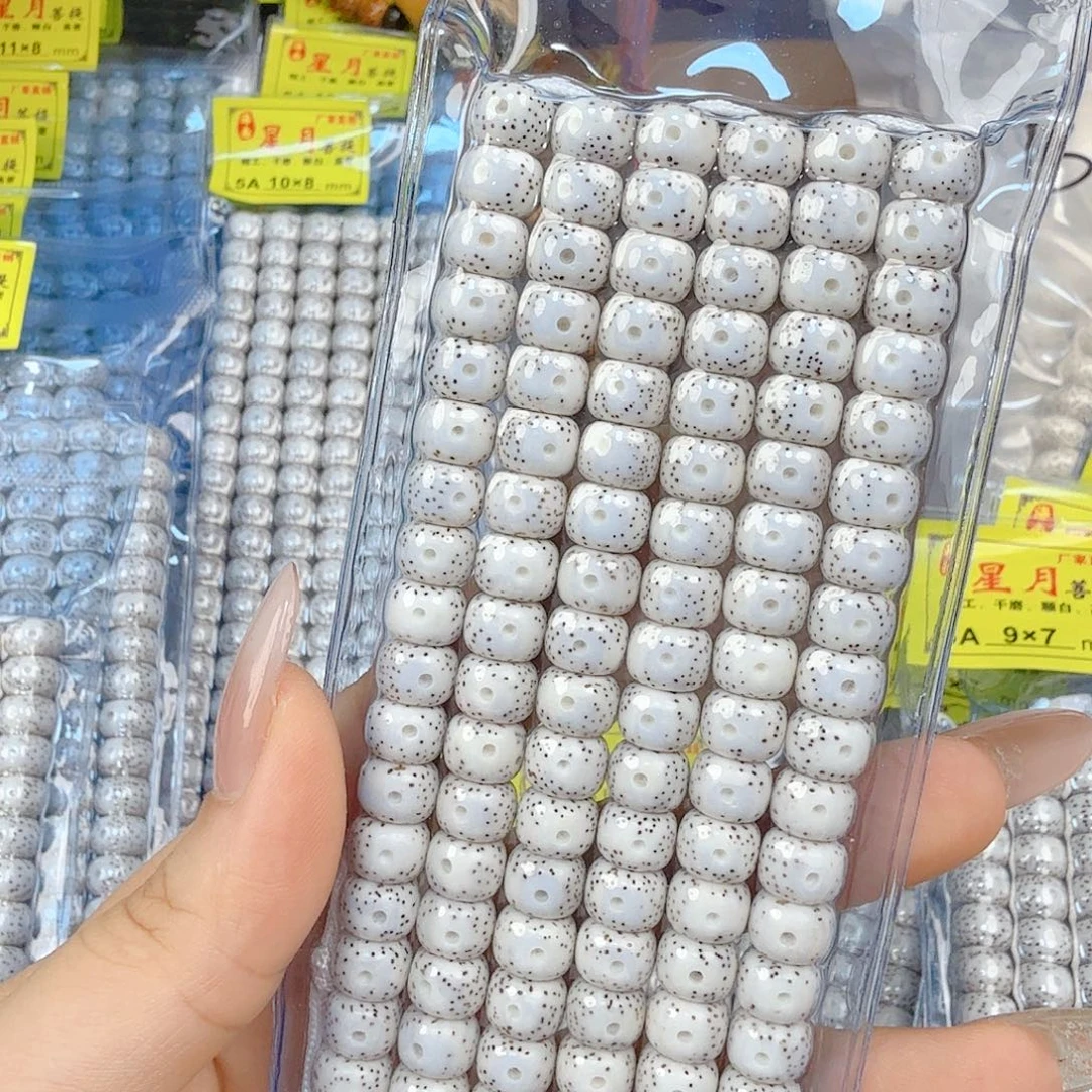无***洛吊坠星月菩提穿绳不退换