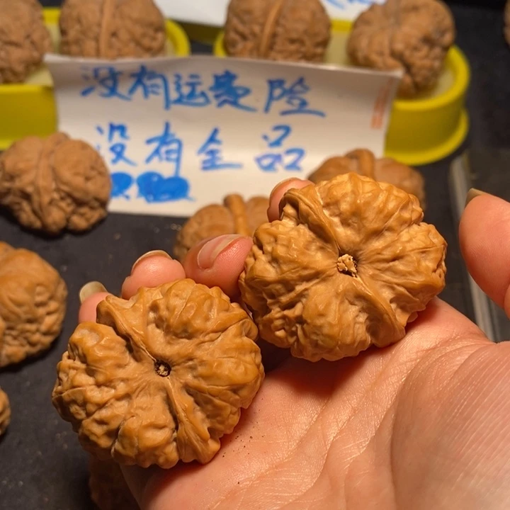 文玩核桃把件宇**?蛙蛙36