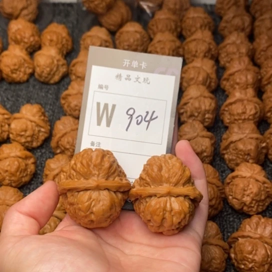 桃核吊坠我是第一百38