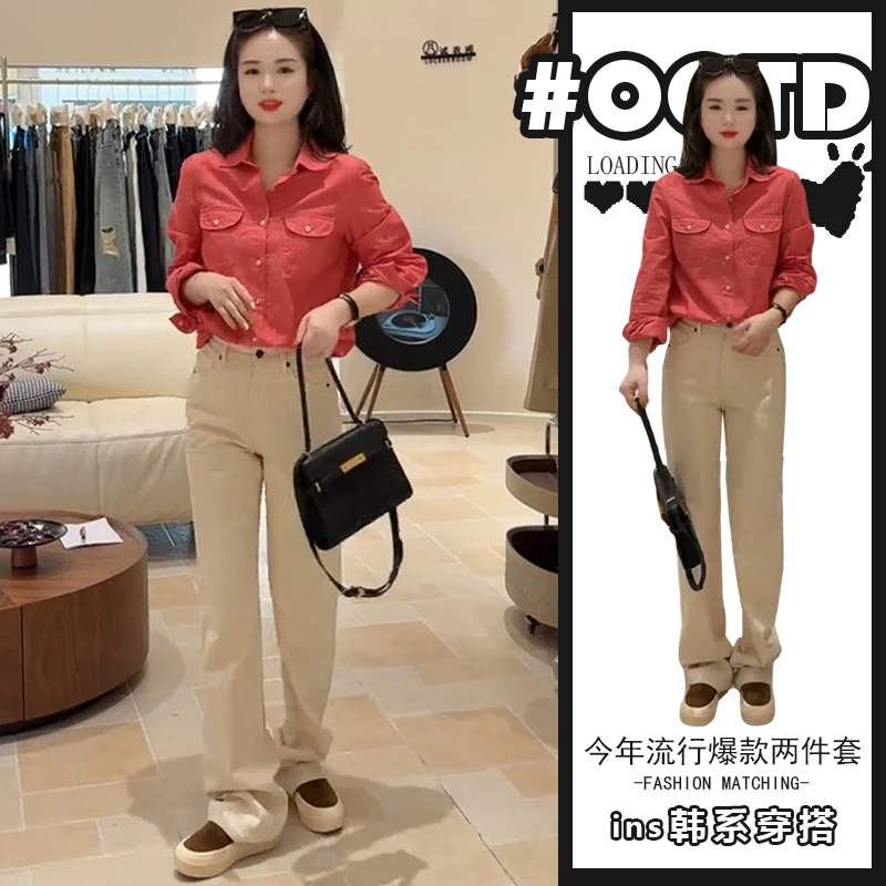 2025秋季时尚百搭减龄长袖衬衫高腰遮胯阔腿裤日常穿搭两件套