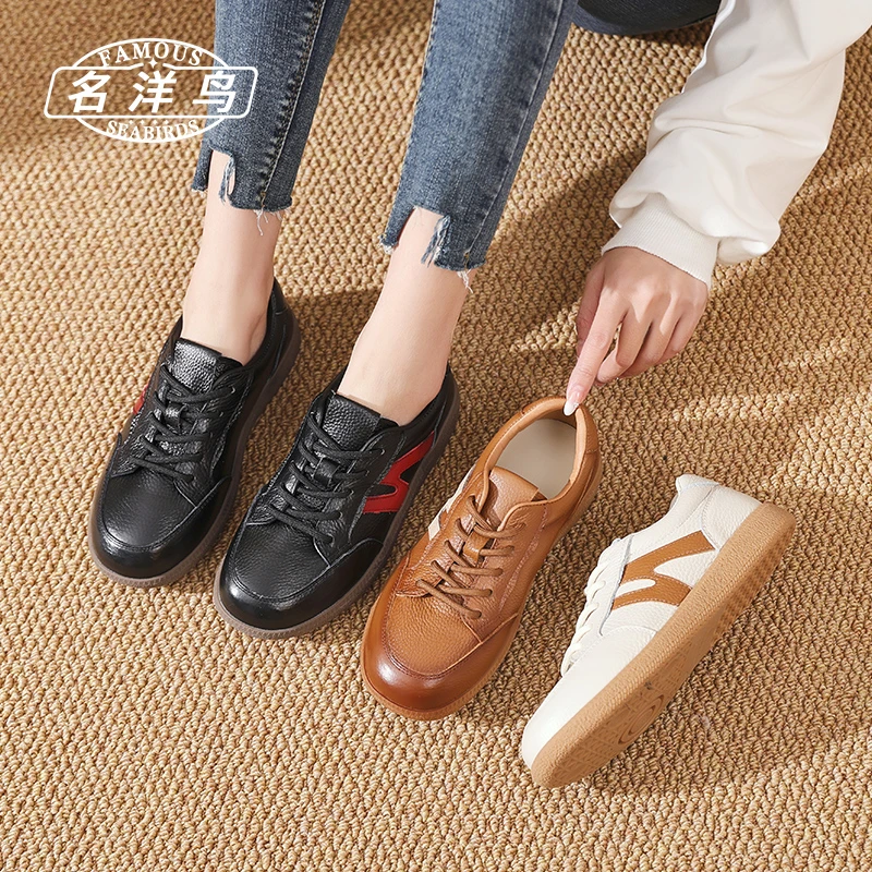 2025夏季新款真皮小白鞋女爆款休闲防滑耐磨软底轻便阿甘百搭时尚