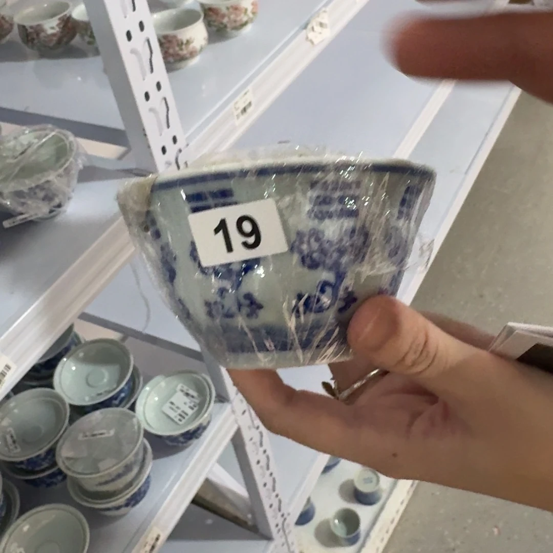 茶圈顶强供应链精品