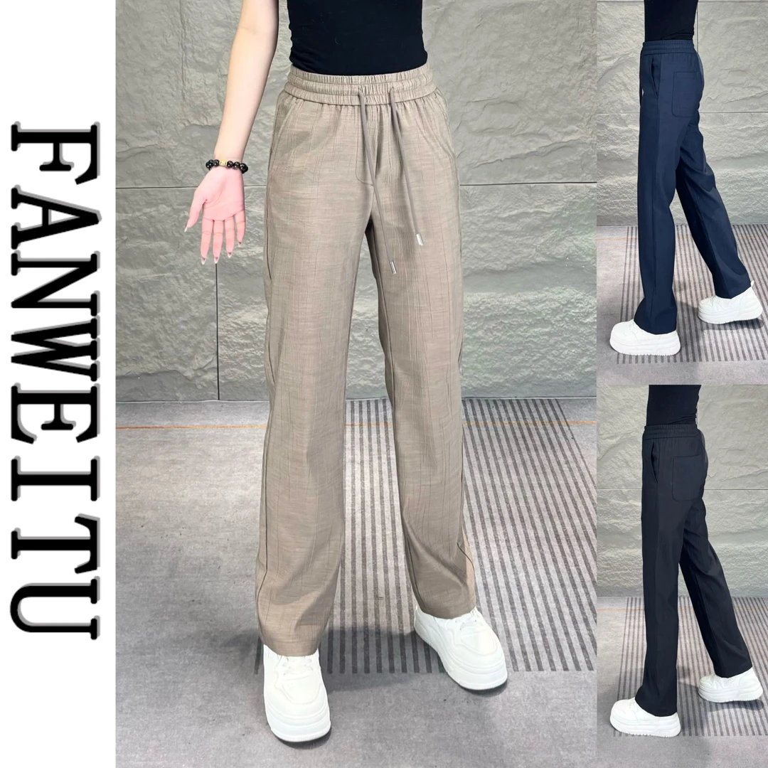 夏季男士高端羊毛混纺树纹直筒休闲裤中腰显瘦休闲宽松长裤6838