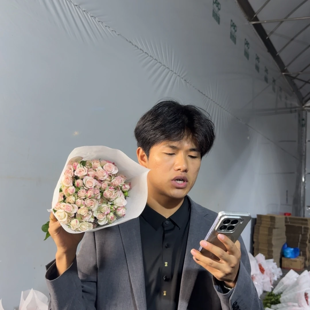 折射2扎包邮价百分之二十不售后