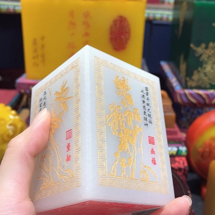 寿山石印石篆刻印章引首章闲章姓名章生日礼物