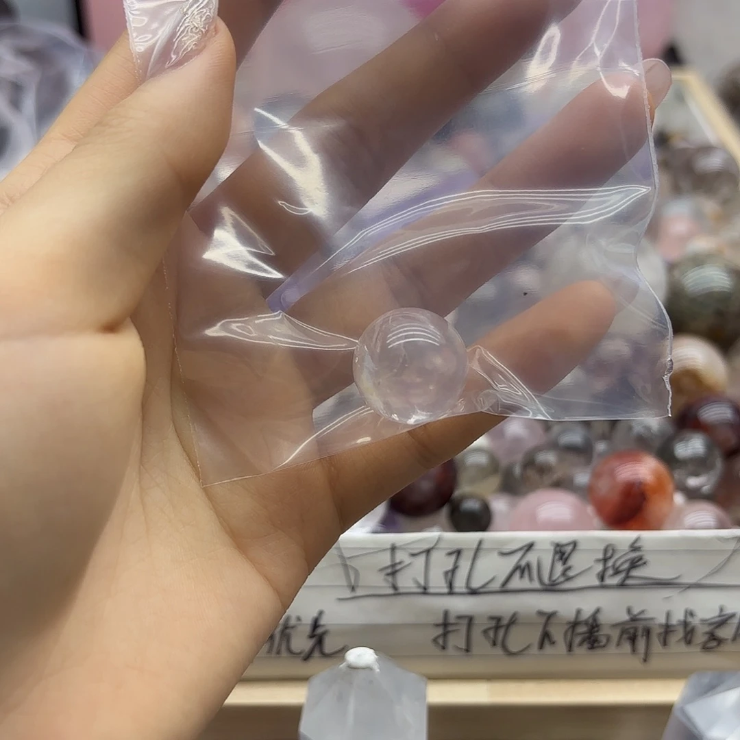 一***一紫晶珠宝半成品未镶嵌278