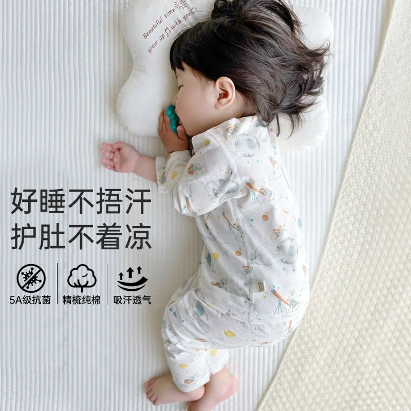 婴儿套装春秋薄款纯棉男女宝宝睡衣长袖分体秋衣两件套衣服空调服