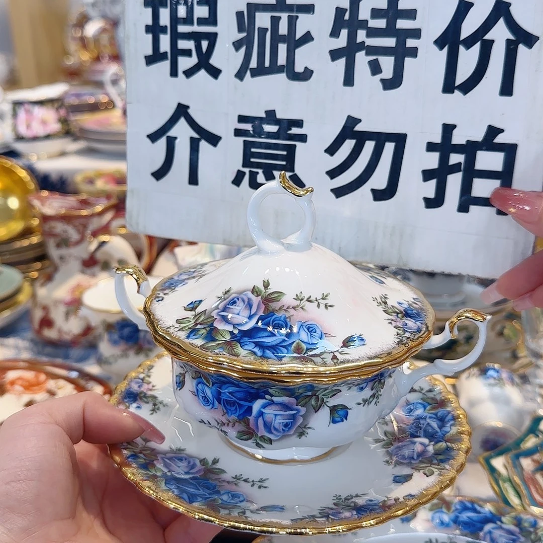 欧洲瓷器收藏鉴赏