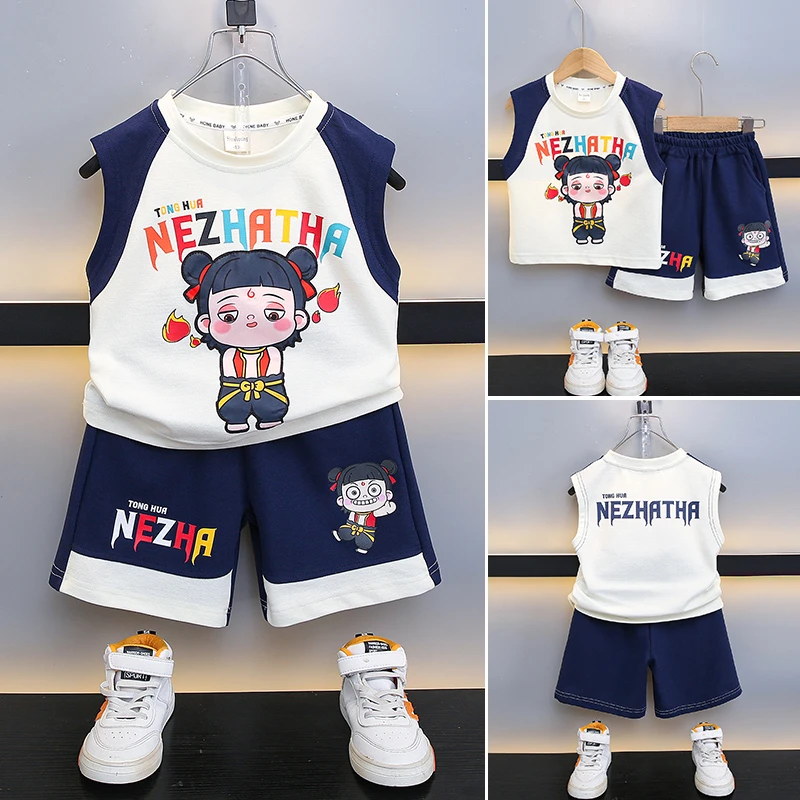 儿童服装中小童夏装背心套装2025新款夏季薄款小孩帅气宝宝衣服潮