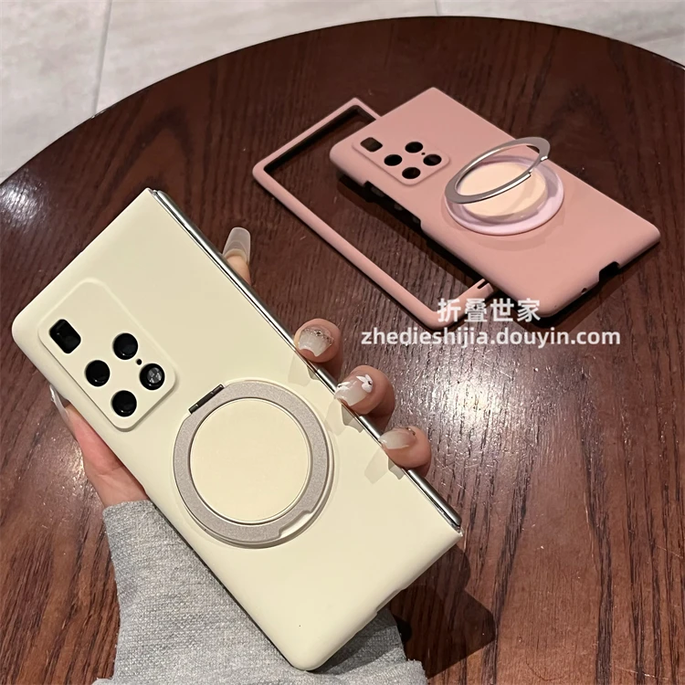 适用华为matex2手机壳x2折叠屏简约纯色磁吸360支架超薄保护套女