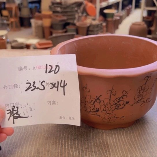 紫砂花盆紫紫砂盆