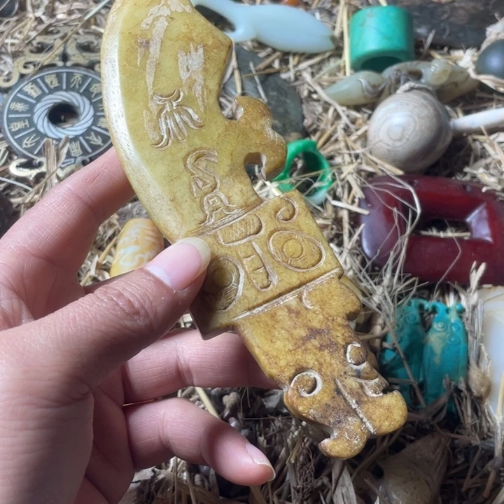 和田玉未镶嵌吊坠(不含链)