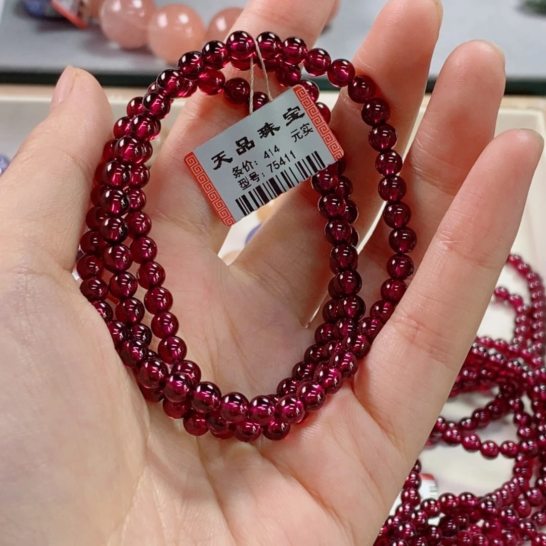 手链未镶嵌石榴石手链75411