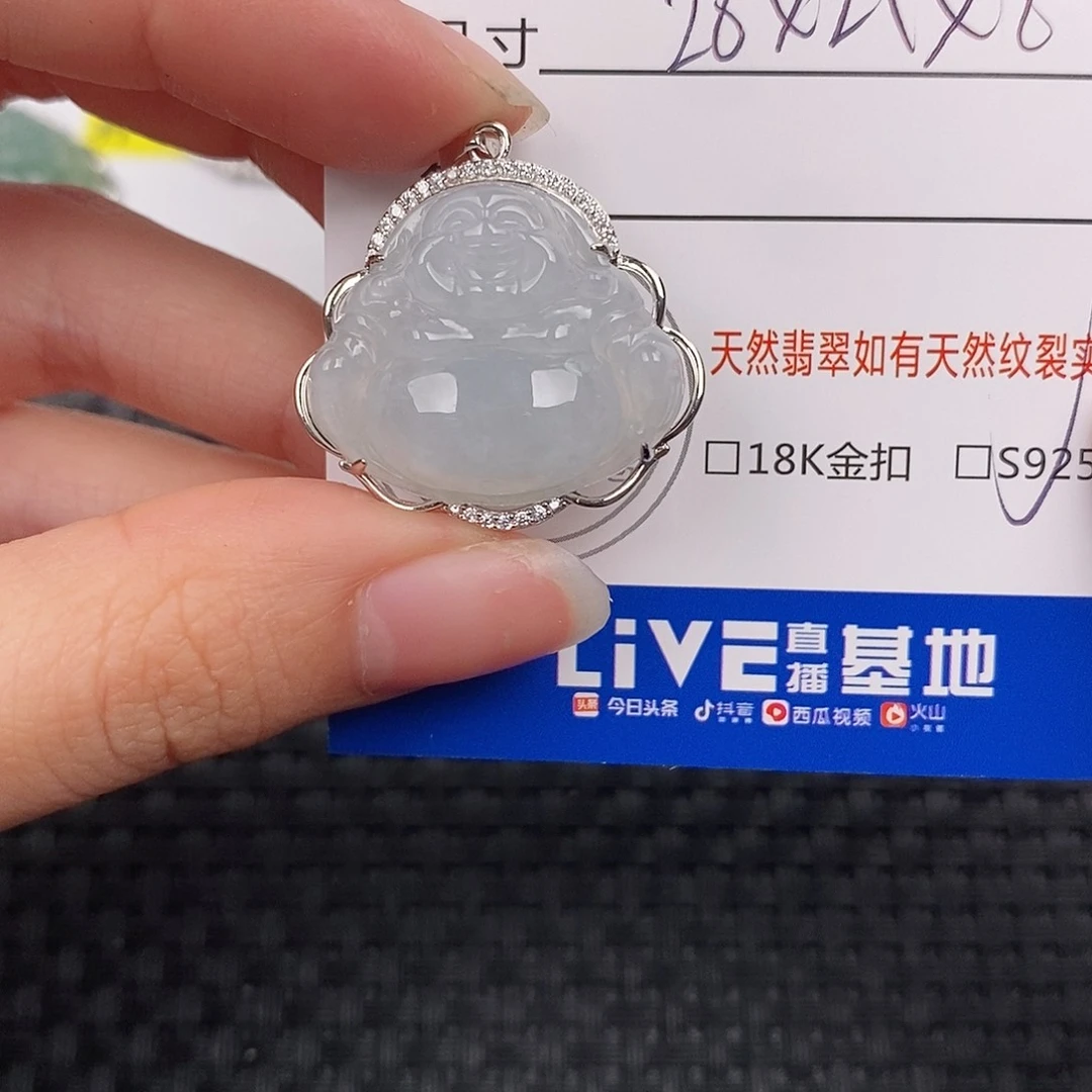 翡翠银S925镶嵌颈饰佛公