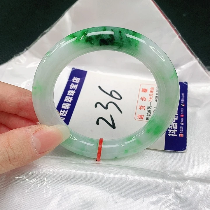未镶嵌手镯（圆镯）翡翠怡*宝翡翠手镯